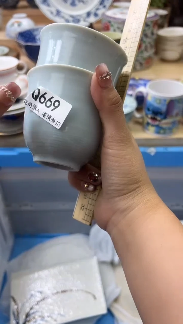 【闪购商品】瓷片669qqqqqqqqqqqq