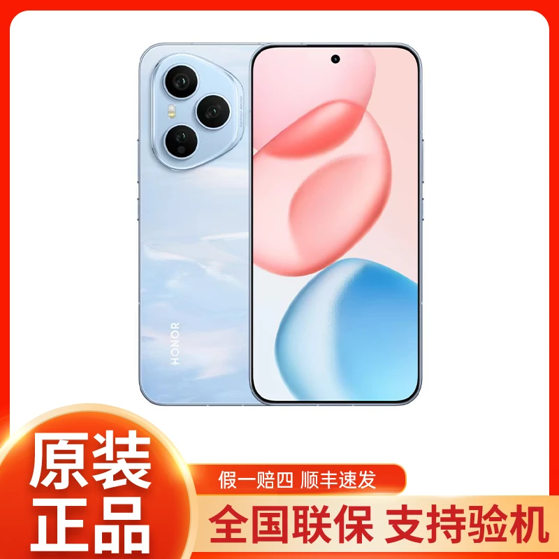 未拆封 honor/荣耀  荣耀400pro