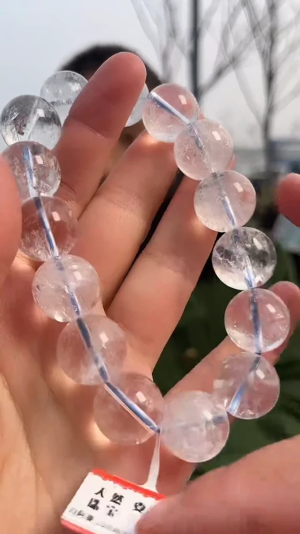 【闪购商品】水晶手链未镶嵌天然白阿赛手串多样性发一16mm