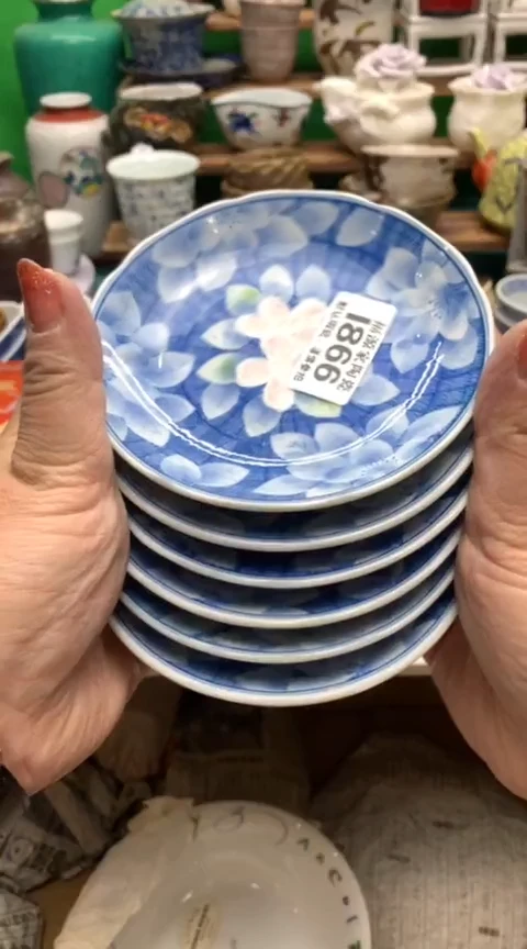 【闪购商品】茶盏海外回流瓷器