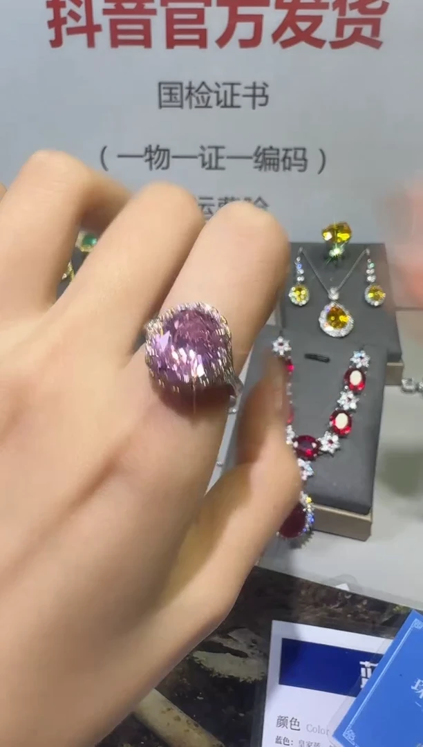 戒指蓝宝石18K金镶嵌1