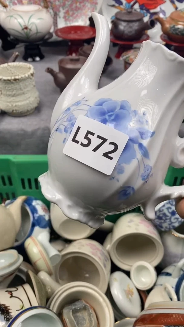 【闪购商品】瓷片572 小太阳 小太阳