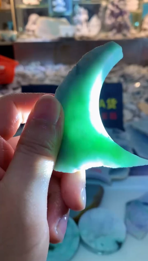 翡翠未镶嵌颈饰0朗0翡翠珠宝14