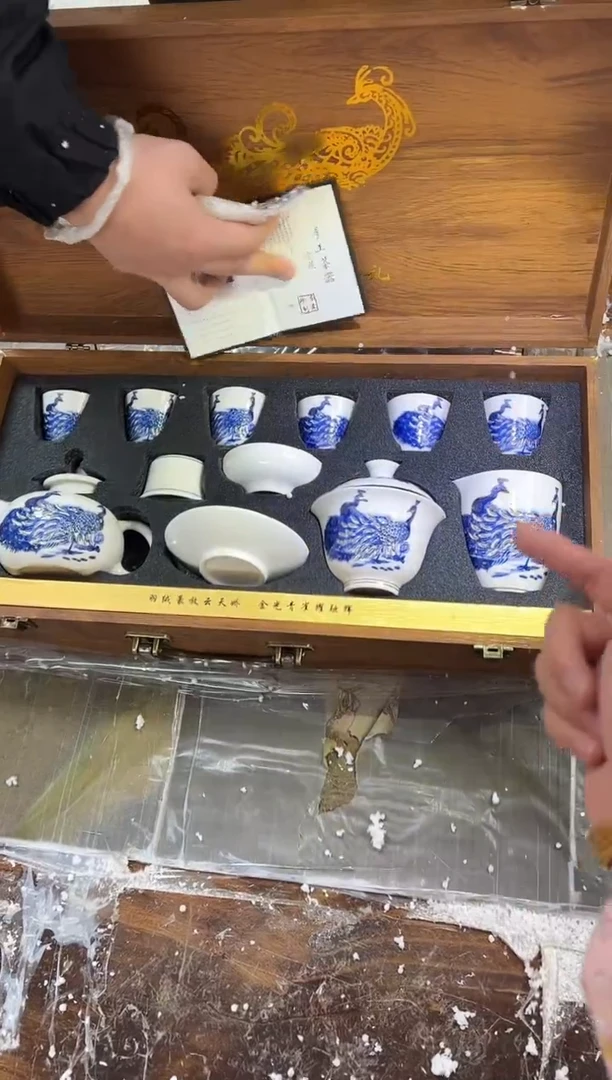 【闪购商品】其他玲珑孔雀@@@@@@@@@@@@