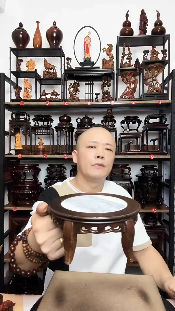 底座底座底座17直径