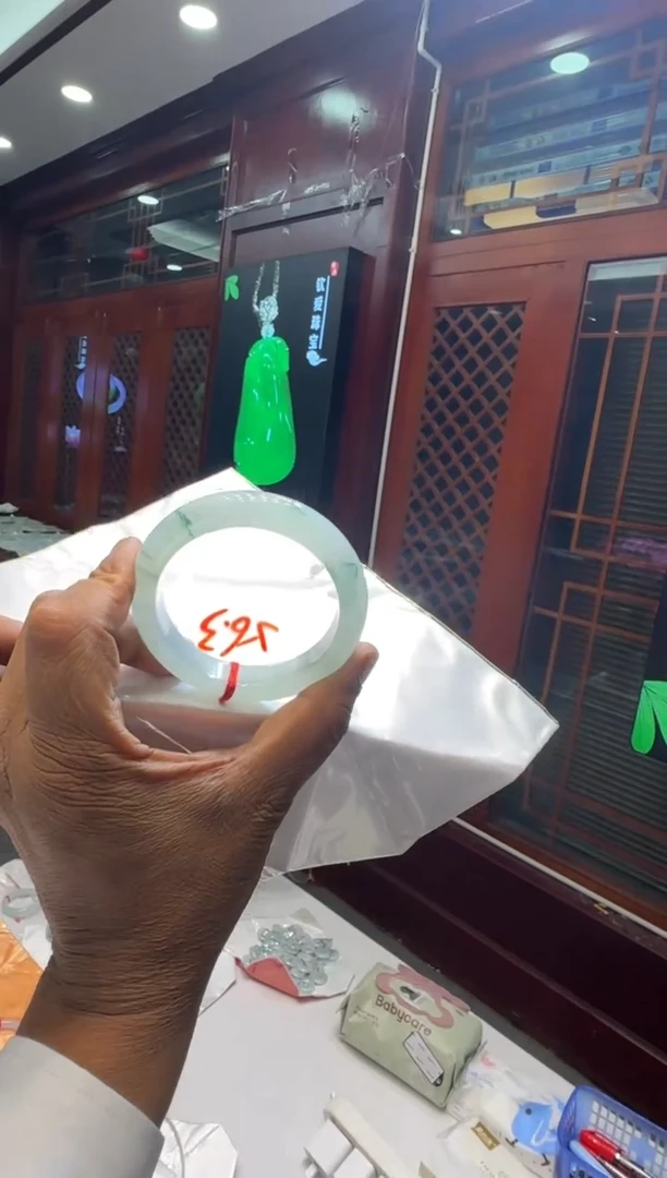 未镶嵌手镯翡翠手镯
