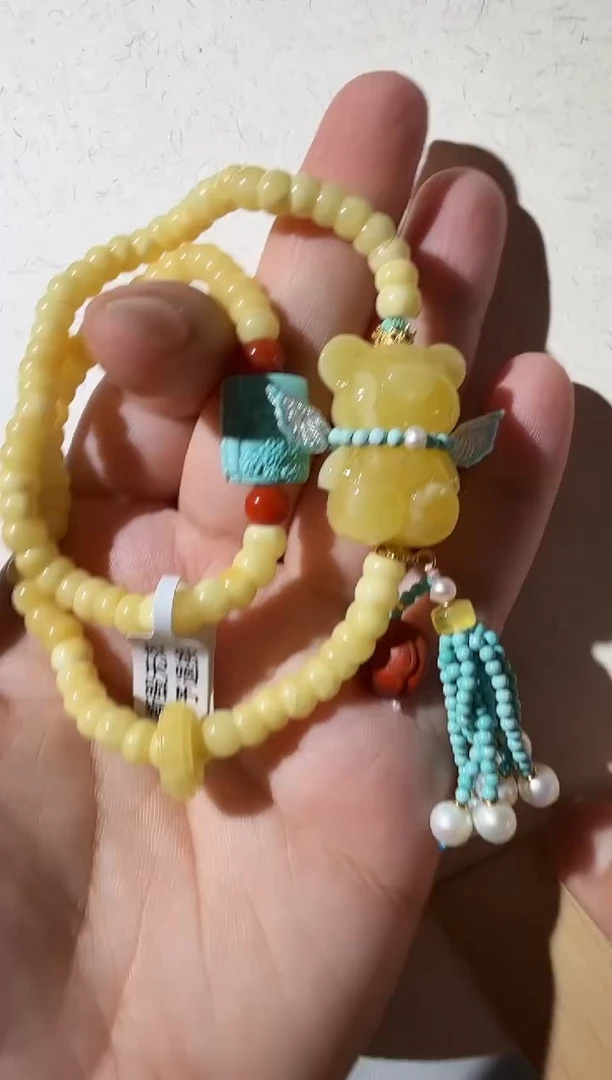 【闪购商品】蜜蜡手链未镶嵌蜜蜡小熊手链