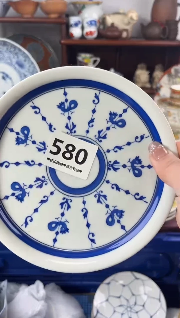 【闪购商品】瓷片580..............