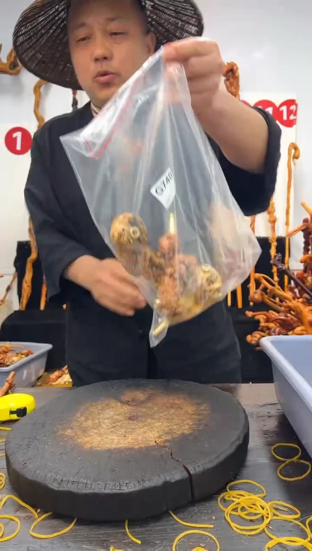 黑果木其他黑果木834