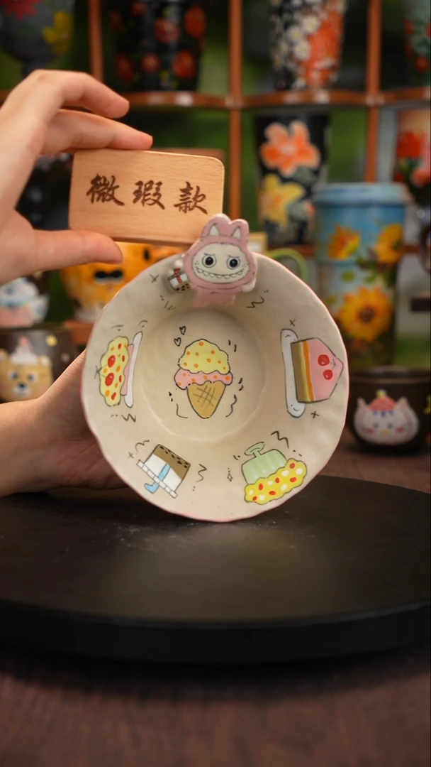 景德镇釉下彩手绘拉布布微瑕