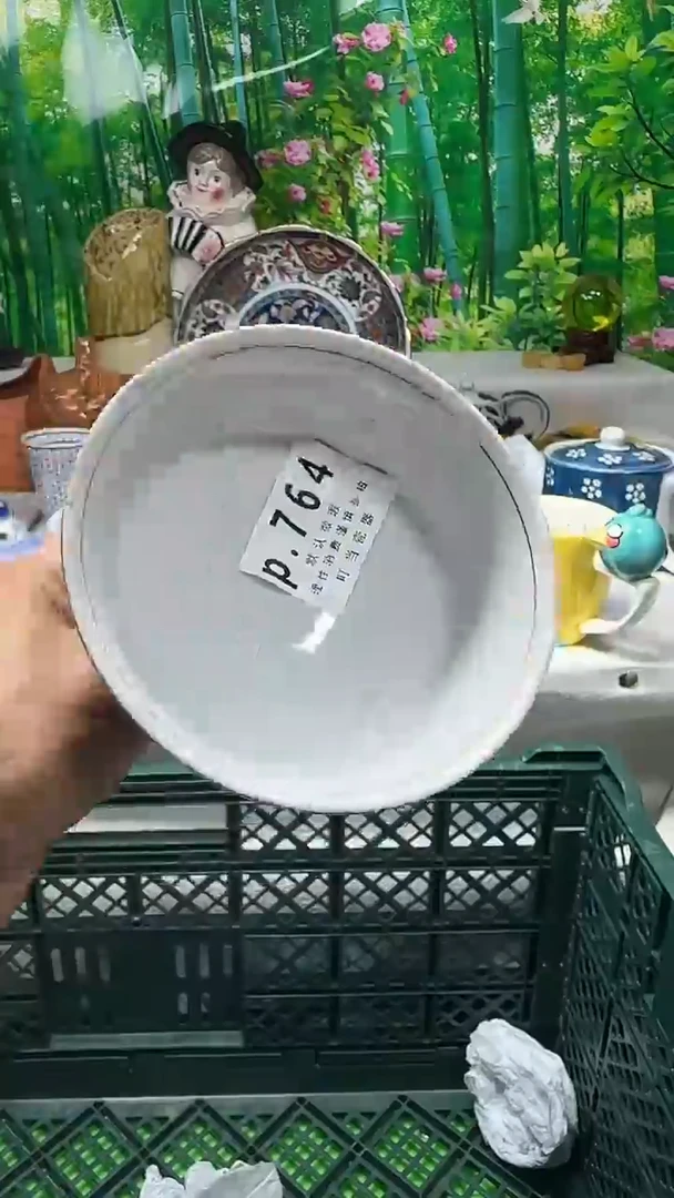 瓷片予*764kkkkkkkkk