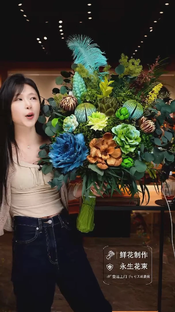 琉璃手工艺品手工花器花束空运包邮送货上门-以图片为准