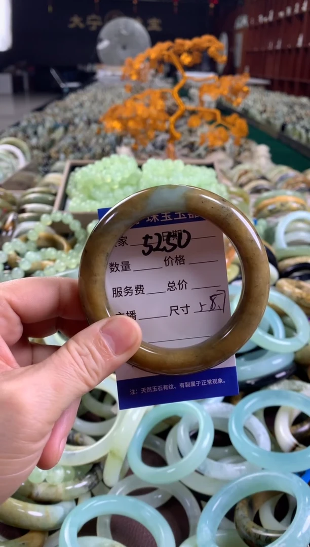 未镶嵌蛇纹石玉手镯5250