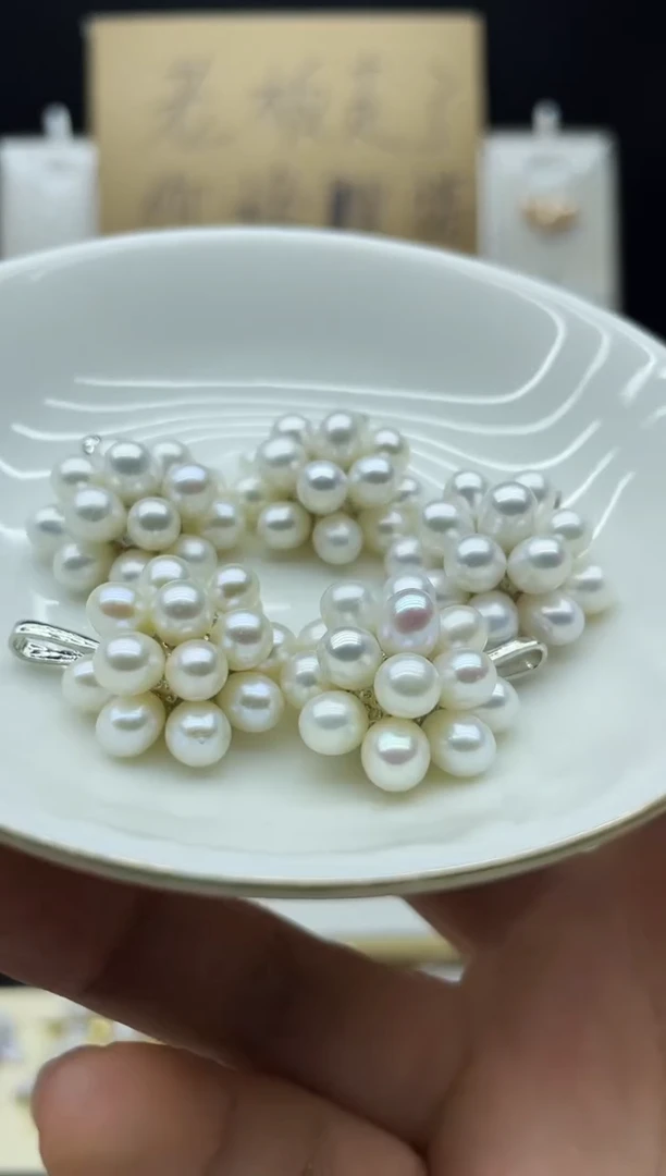 淡水珍珠未镶嵌颈饰吊坠多其性发其一