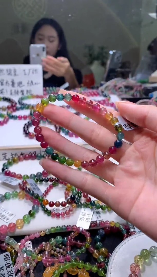 未镶嵌手串碧玺A100【天然碧玺】