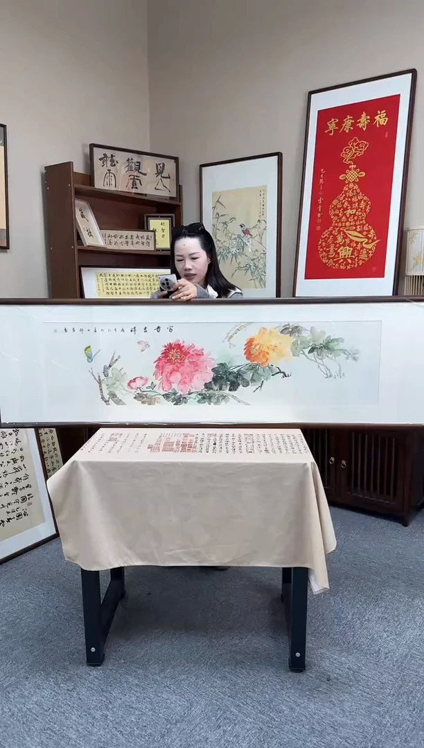 书法邵叶02-53*175尺寸手绘同款