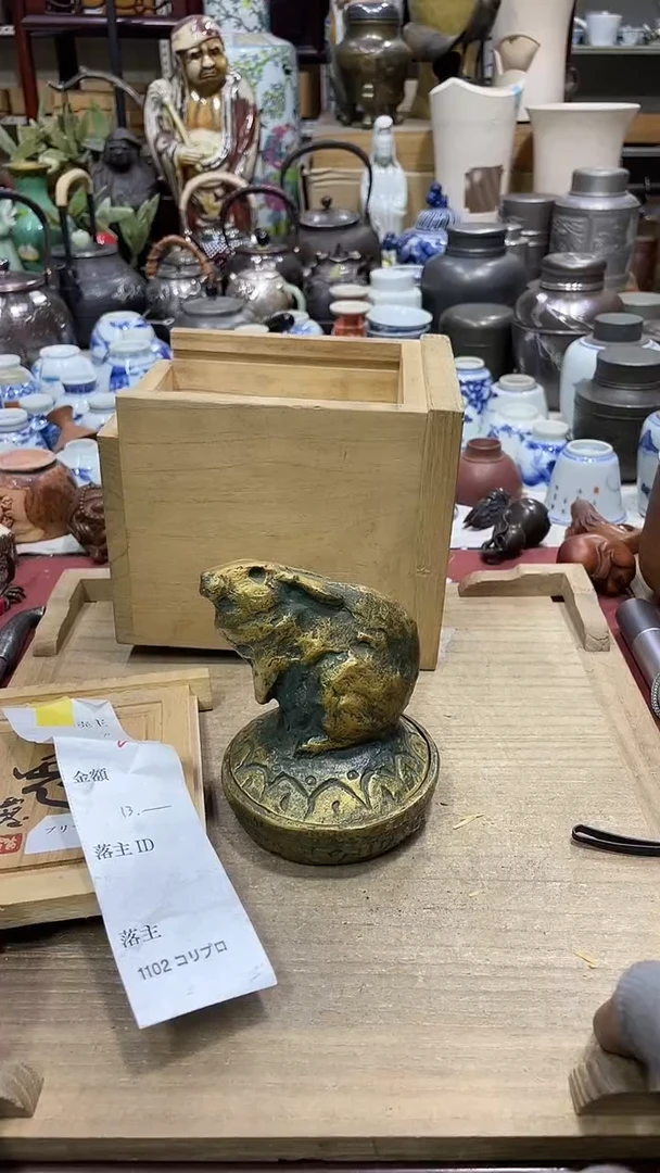 【闪购商品】发发发发发发发发发发