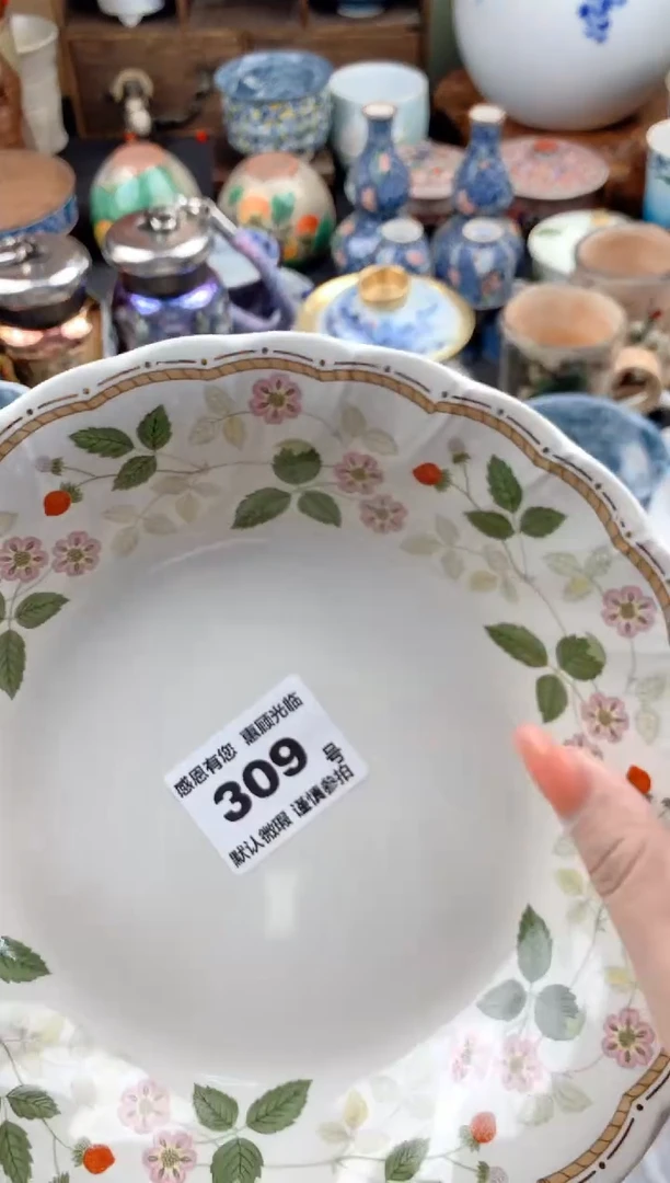 【闪购商品】瓷片309号九姑娘工艺品瓷器