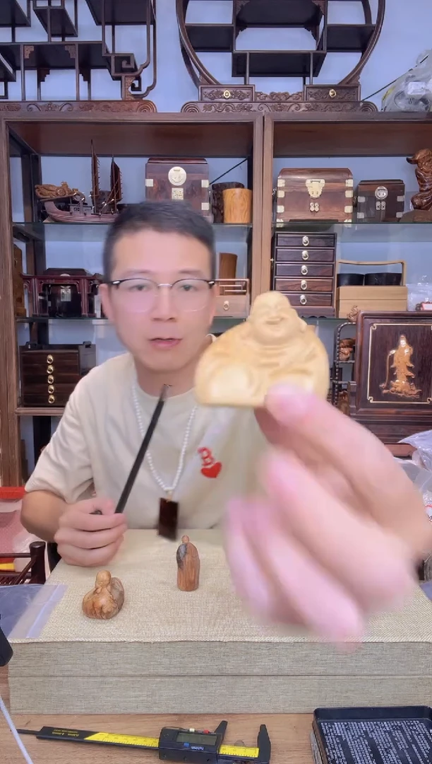 乌木类书架527崖柏整木弥勒摆件