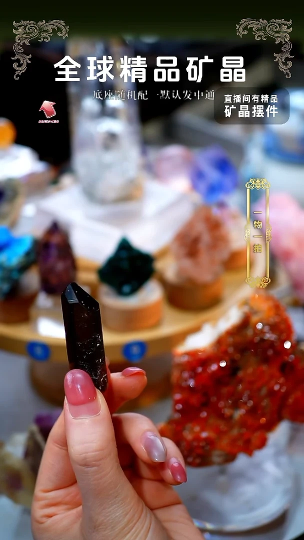 银S925镶嵌珠宝半成品烟晶瑞士烟晶111111