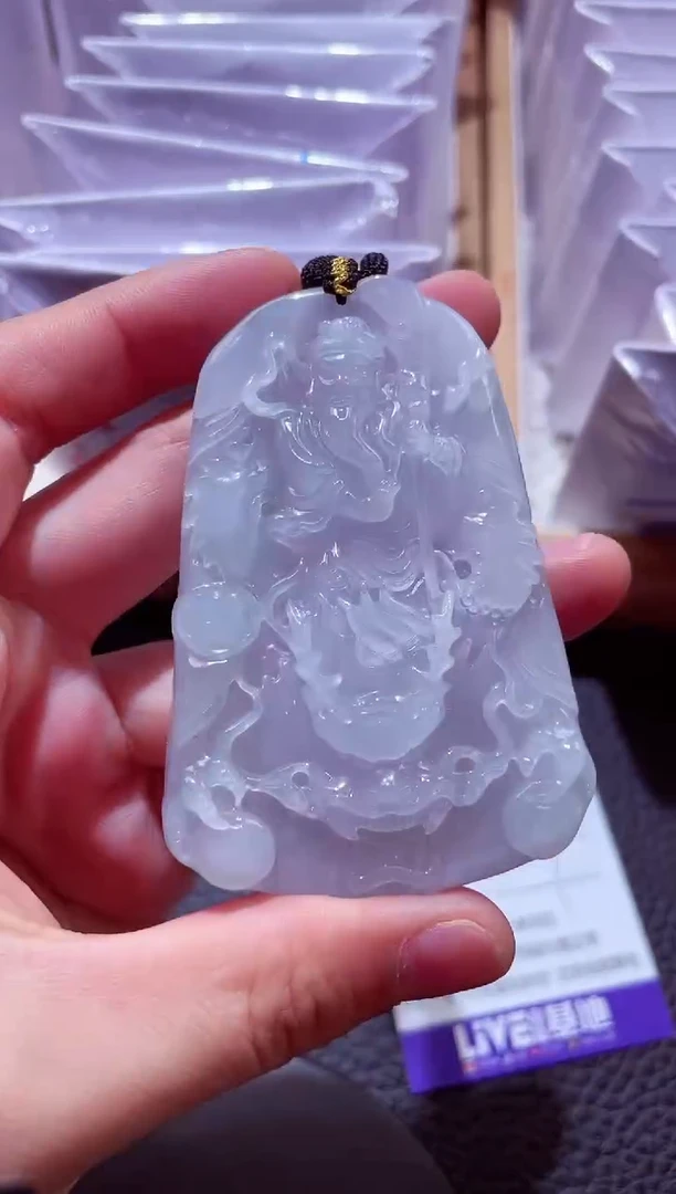 颈饰未镶嵌翡翠00003845