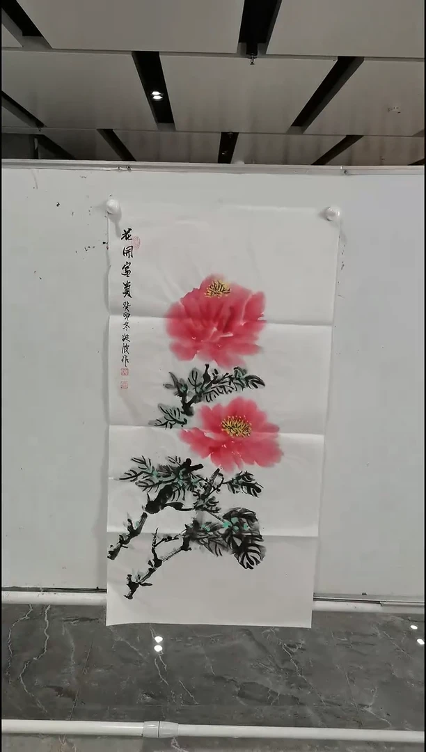 国画毛英波三尺竖幅花开富贵