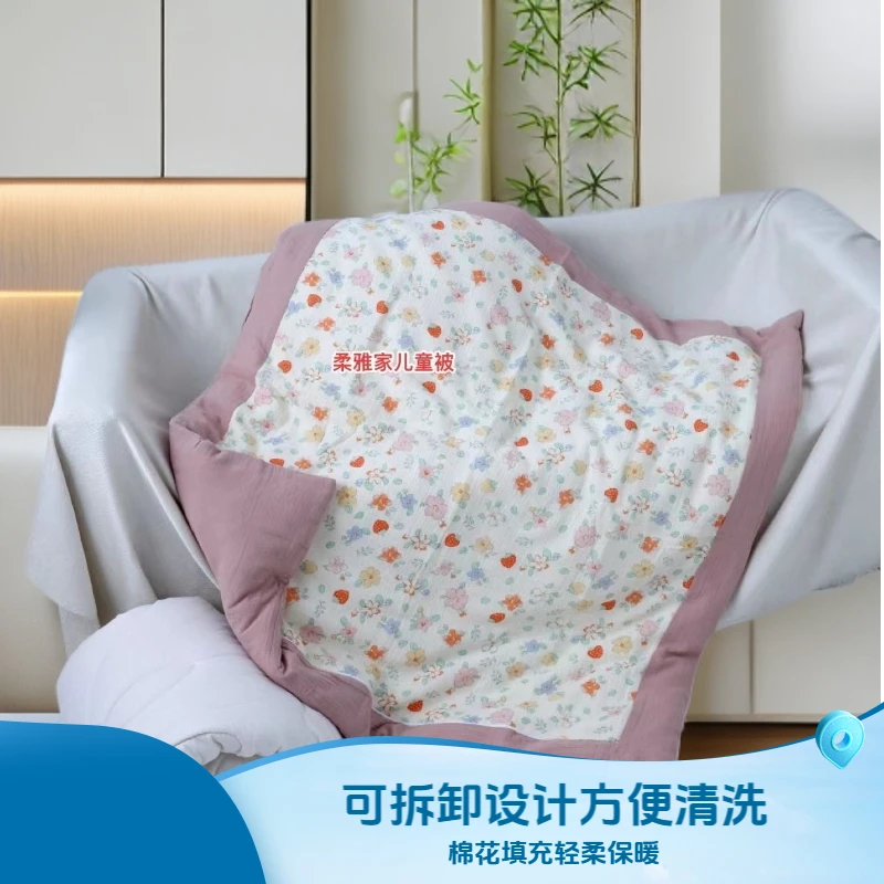 纯棉双层纱绉布棉花被子柔软亲肤新生儿宝宝棉花被可拆卸产房抱被