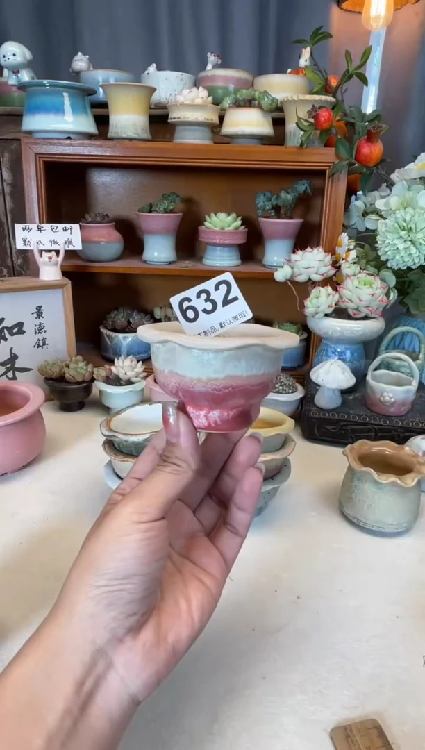 瓷片。***东632知木小芳花盆