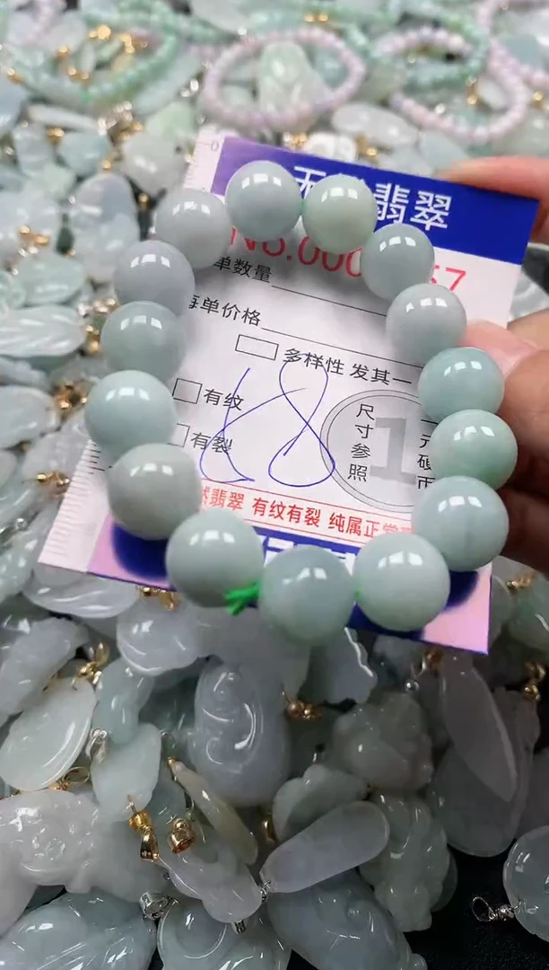 吊坠(不含链)未镶嵌翡翠8557