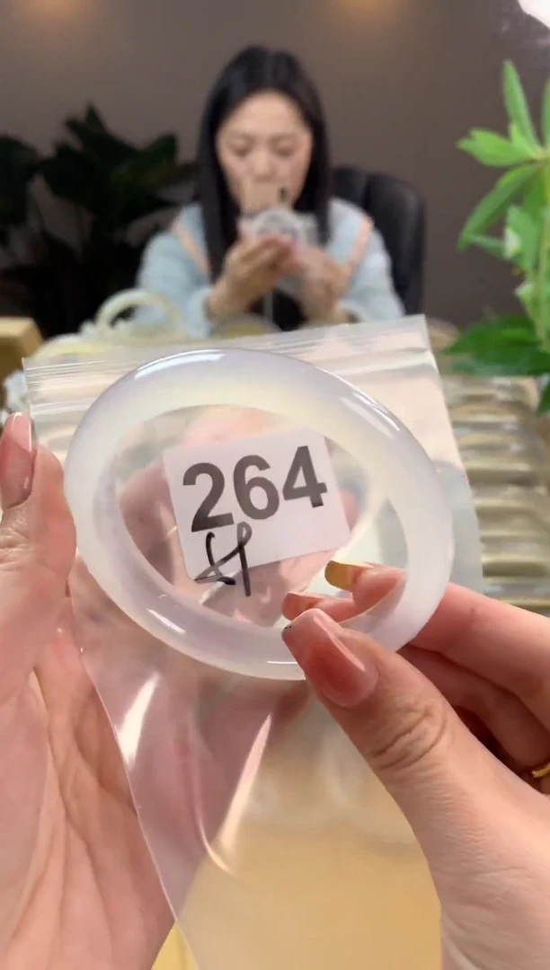 【闪购商品】玛瑙/玉髓手镯未镶嵌264
