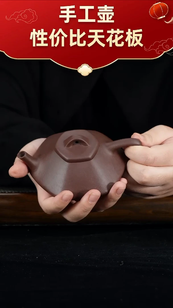 茶壶紫砂1111111111111