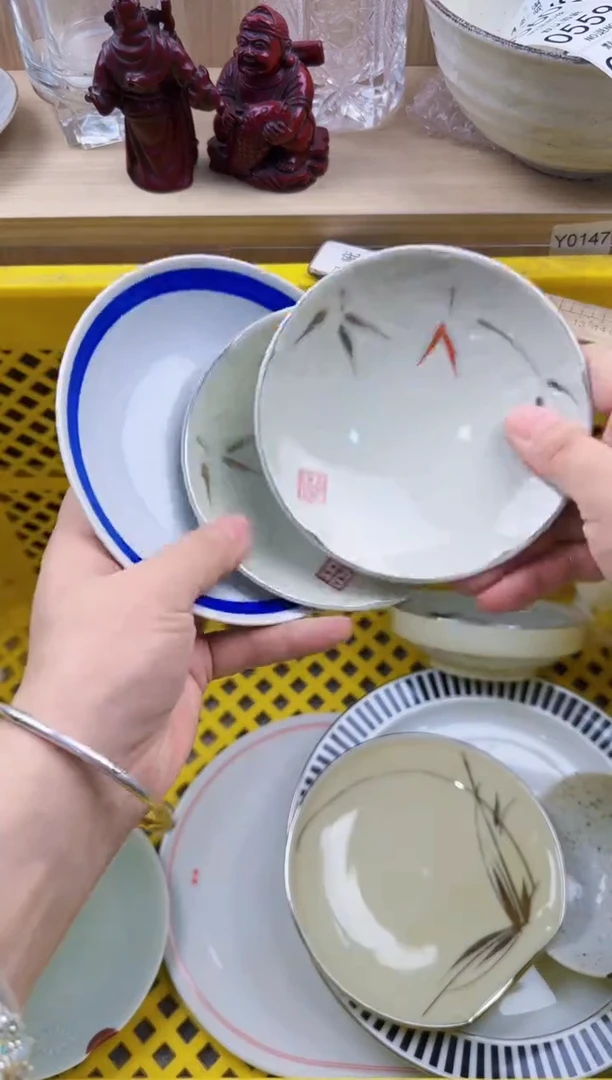 556回流瓷器，默认微瑕，18包邮