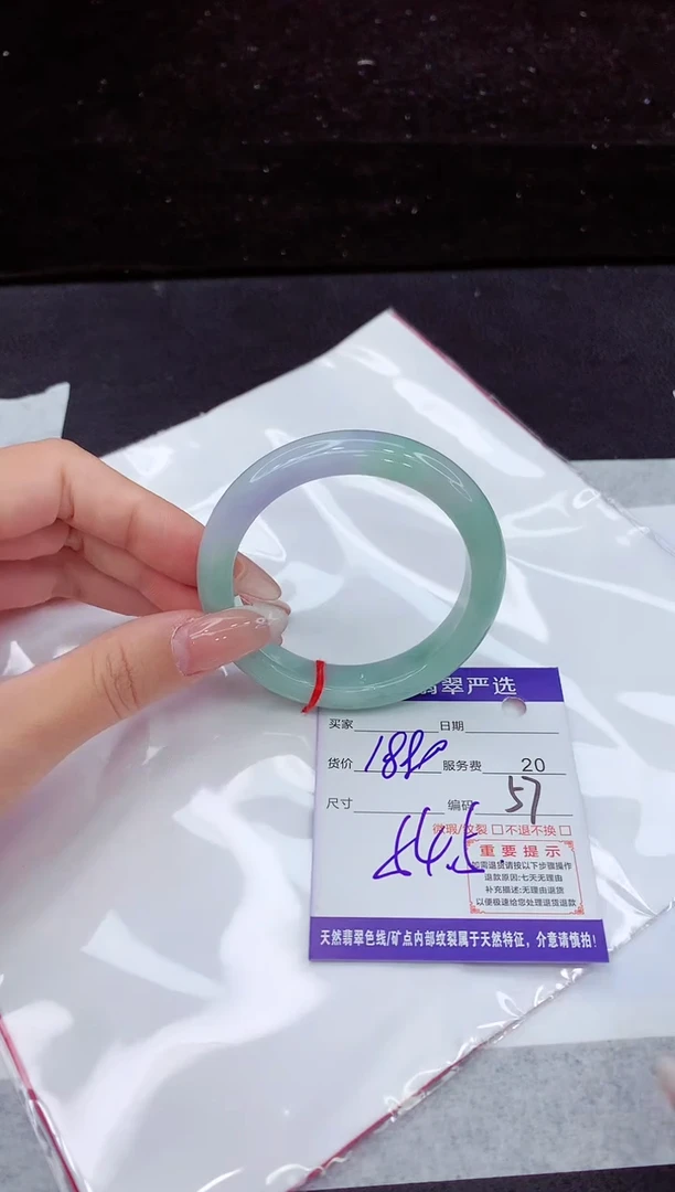 翡翠手镯未镶嵌1