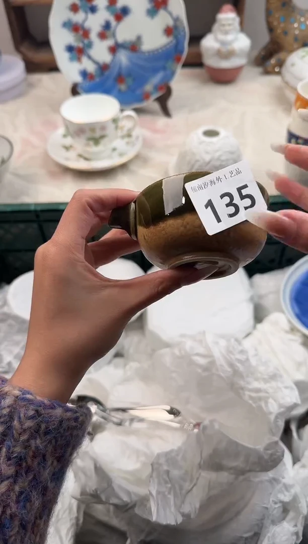 你**趣D          135