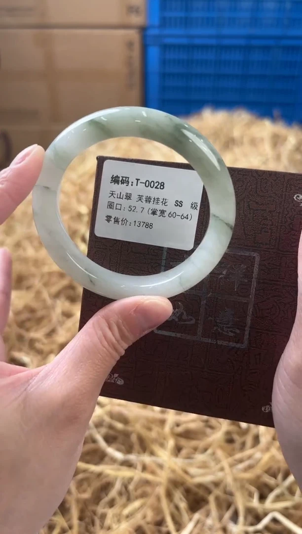 未镶嵌手镯石英质玉T-0028