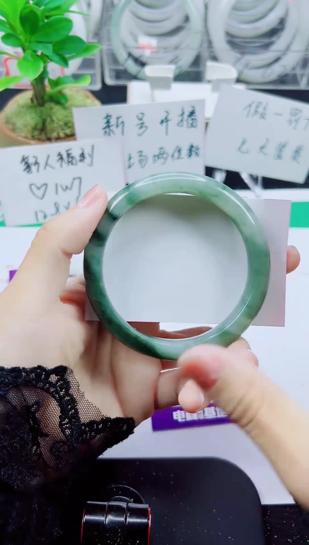 未镶嵌手镯石英质玉283-59/60/61