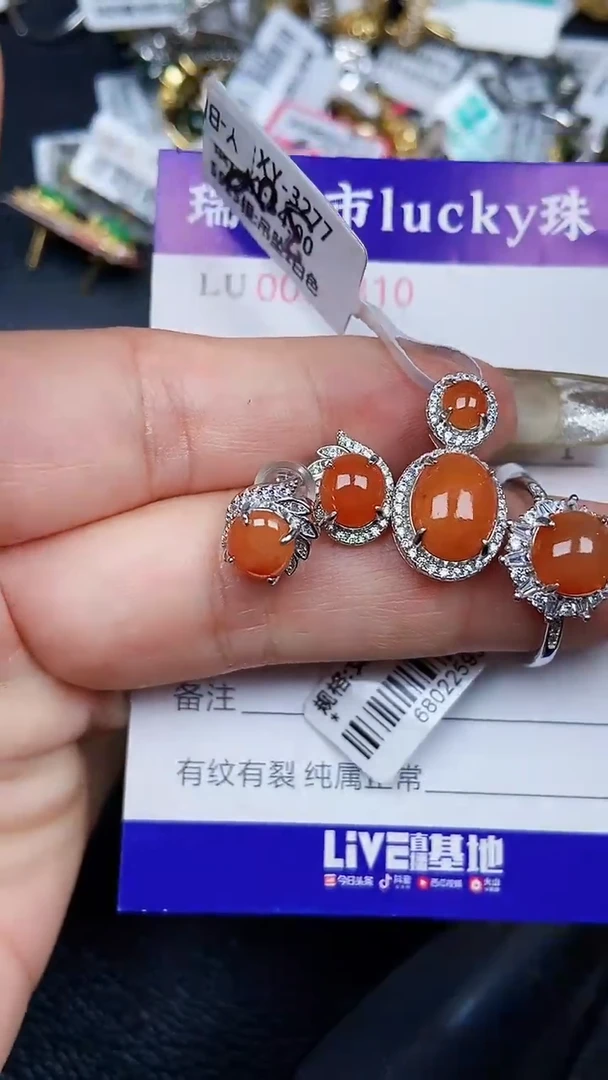 颈饰银S925镶嵌翡翠2310