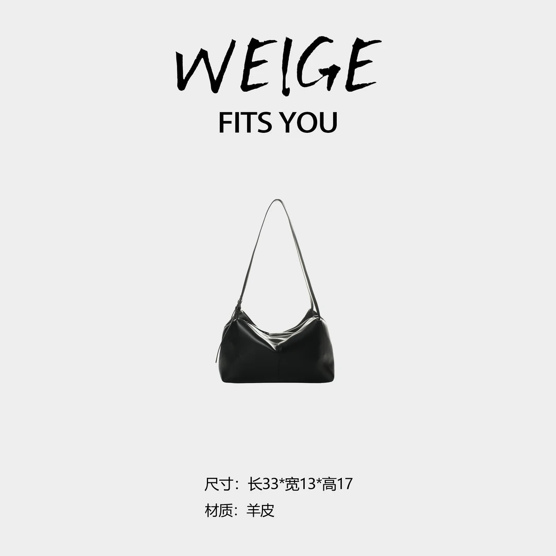 WEIGE【斜挎包】羊皮单肩斜挎包IF32019-黑色