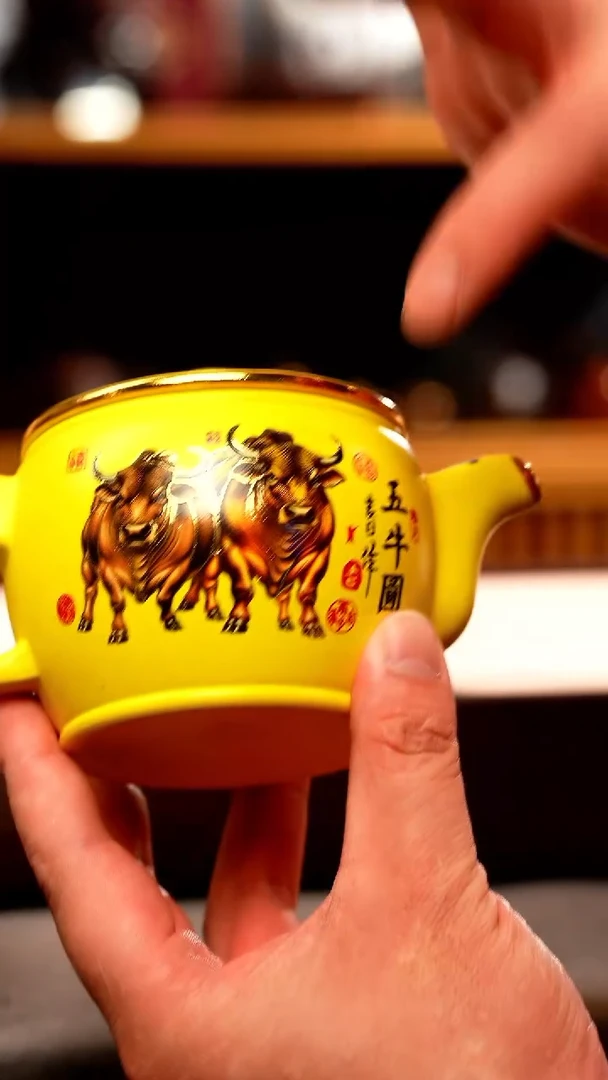 茶壶紫砂黄金泥 汉瓦 五牛珐琅彩