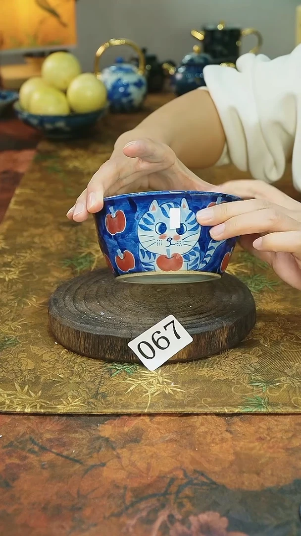 茶碗............067