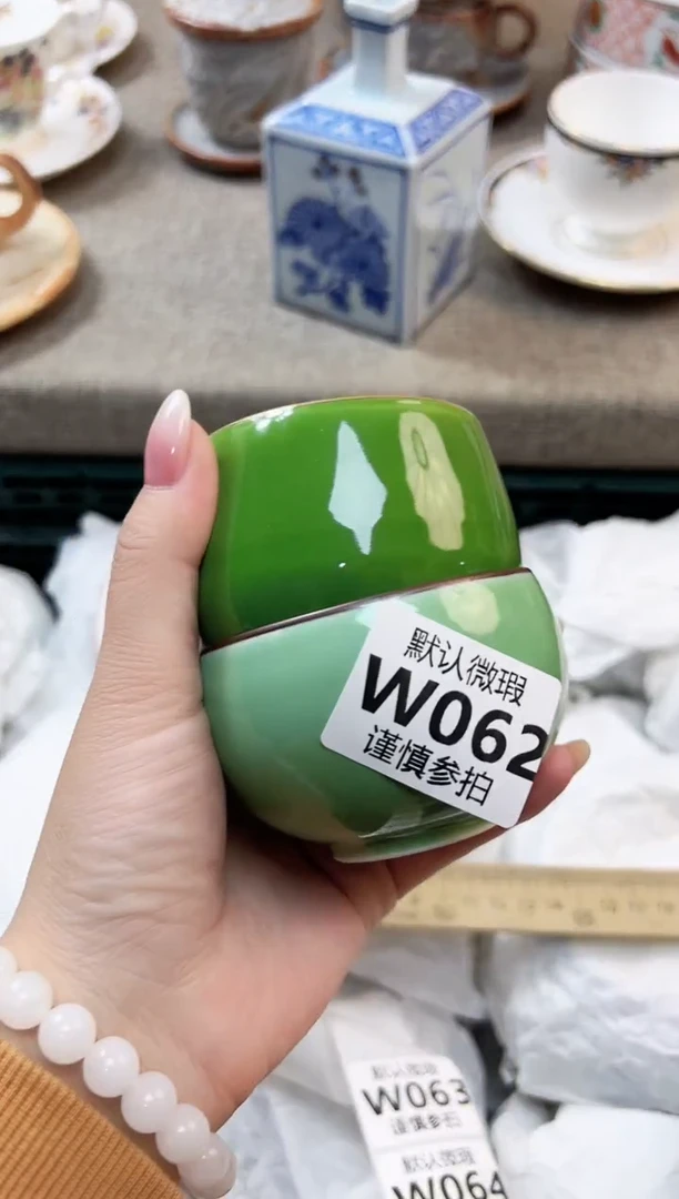 瓷片L* 62