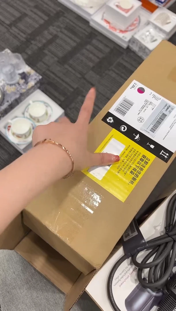 【闪购商品】杯000--------------