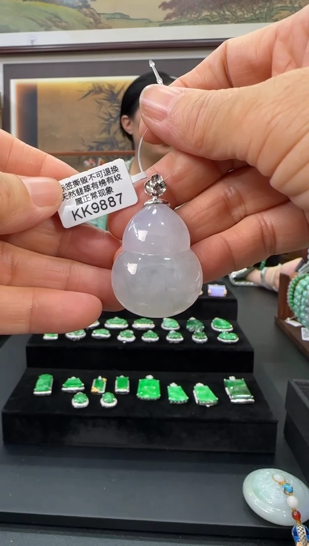 翡翠18K金镶嵌颈饰KK9887 葫芦