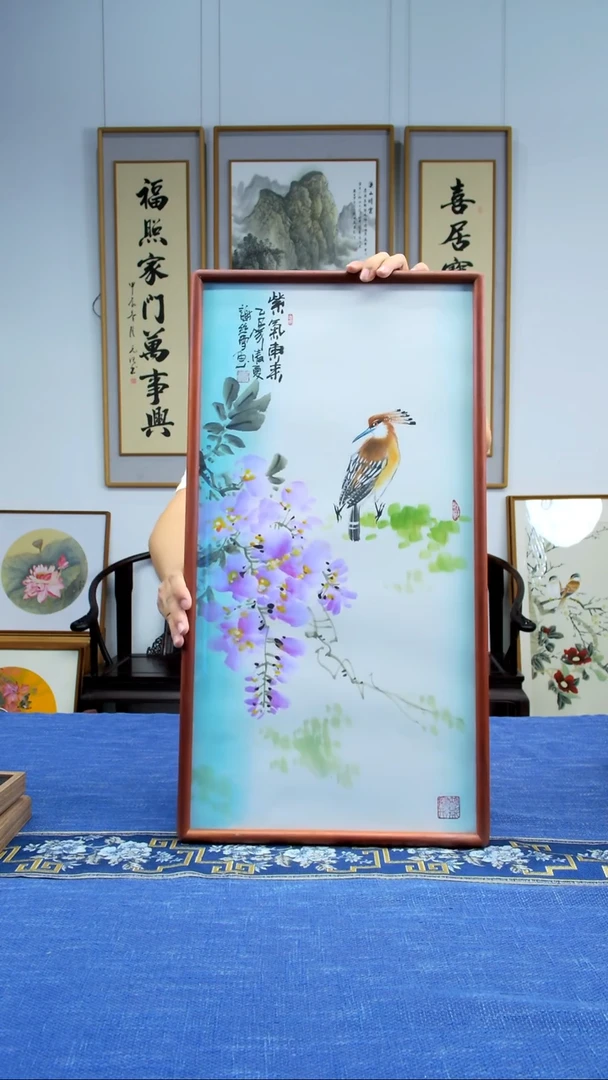 书法【紫藤】手写书法摆台装饰画手绘国画实木画框68*35cm