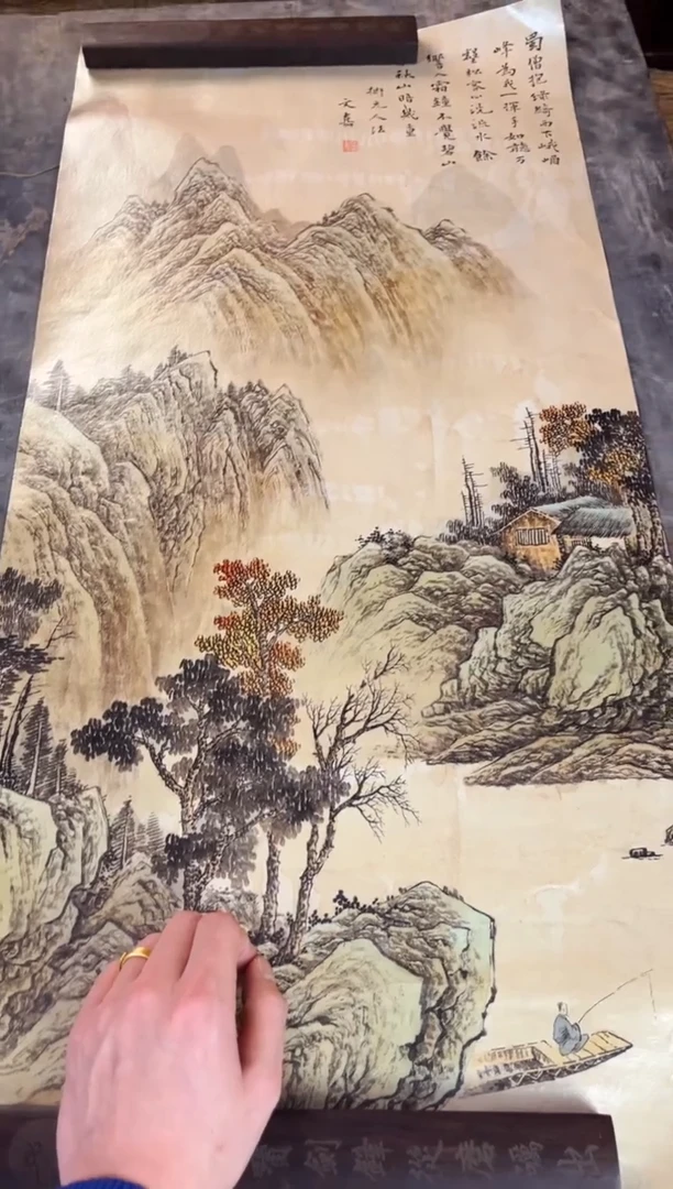 1瑞哥专属高端精品E