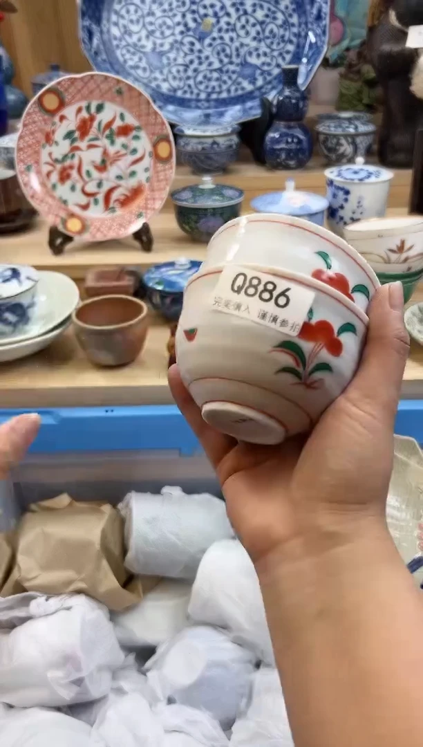 【闪购商品】瓷片886qqqqqqqqqqqq