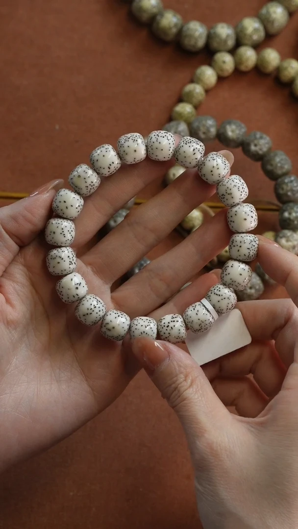 【闪购商品】星月菩提手串333333333