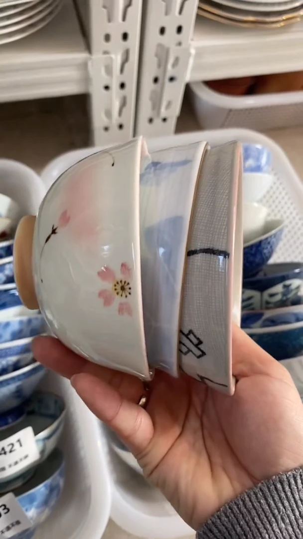 其他茶**生小香瓷器 满20包邮