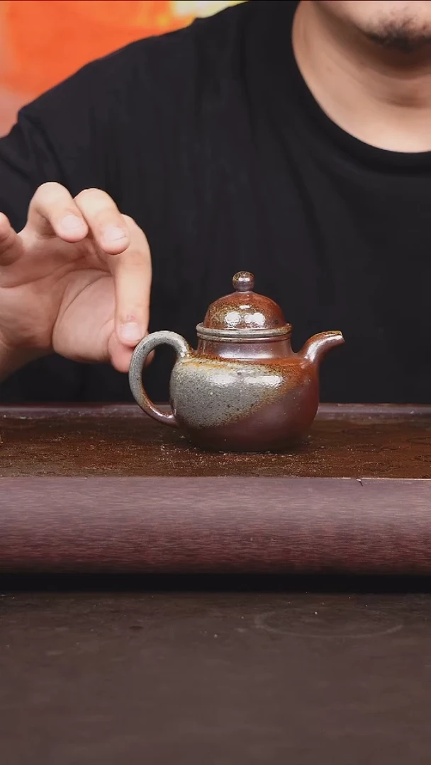 茶壶紫砂柴烧 掇球