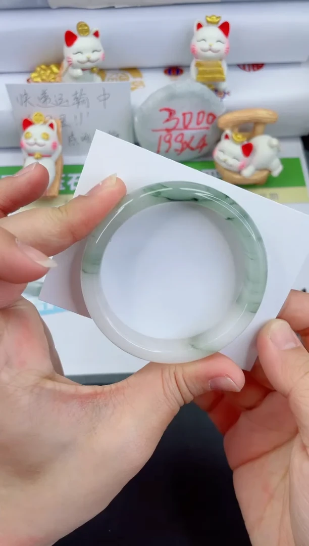 【闪购商品】石英质玉手镯未镶嵌55-56.8